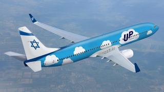 Illustration for article titled Israeli Airline's New Safety Video Is Cheesy Greatness